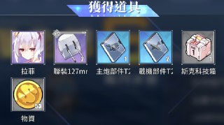 [photo](media:AgADBQADvqkxG-1yiVf4_WWX5X5_SSojGzMABAEAAwIAA20AA8tfAQABFgQ@telegram)