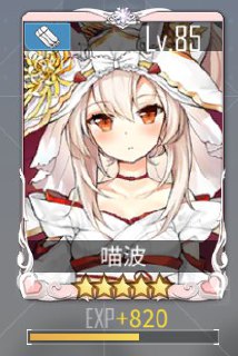 [photo](media:AgADBQADvqkxGw-7yVfm91gC-B3FTtApGzMABAEAAwIAA20AA1WfAQABFgQ@telegram)