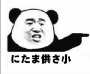 [photo](media:AgADBQADw6gxG0mFgVedtxB6J1O5bSdp3jIABFkePIXDrKDlMn0FAAEC@telegram)