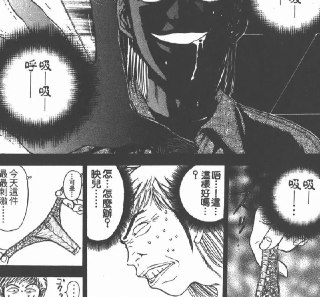 [photo](media:AgADBQADw6gxG4HKUFci4dULhonjepal-TIABAEAAwIAA20AA_9UAgABFgQ@telegram)