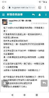 [photo](media:AgADBQADw6gxG82DQFcwC577JvkolBKPAjMABAEAAwIAA20AA6VKAQABFgQ@telegram)