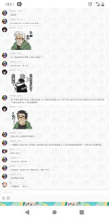 [photo](media:AgADBQADw6oxG6jt8VVKMH0gDhBqf4JO9jIABAEAAwIAA20AAyVBBgABFgQ@telegram)