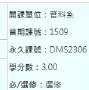 [photo](media:AgADBQADwKgxG2C5SVQpEhJ5FIUXJapN9jIABGfLlGO-QATTecQEAAEC@telegram)
