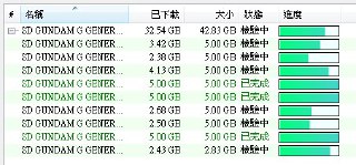 [photo](media:AgADBQADwKgxG57NIVduNS7NxkY6uH-oJTMABAEAAwIAA20AA35rAAIWBA@telegram)