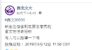 [photo](media:AgADBQADwKgxG6So4VcPQCoKcp5_EmeEAjMABAEAAwIAA20AA3kAAQIAARYE@telegram)