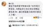 [photo](media:AgADBQADwKgxG8CHuVWOOJS13OiZzxSj-TIABMr4nPu8DLV8lKYAAgI@telegram)