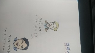 [photo](media:AgADBQADwKkxG4f4qFXEhTuJ-JUVPvaf-TIABAEAAwIAA20AA1BCBQABFgQ@telegram)