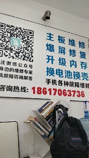 [photo](media:AgADBQADwKkxG8rreFYh4KpYz2g9Qe-4-TIABAEAAwIAA20AAyReBgABFgQ@telegram)