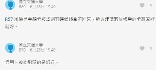 [photo](media:AgADBQADwKkxG9Y-UVQPwFUch17sIi-3-TIABAEAAwIAA20AA32HAwABFgQ@telegram)