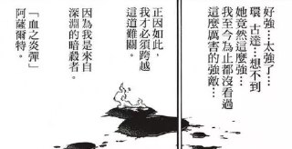 [photo](media:AgADBQADwKkxGwJAsVQlpP3wRspSDie6-TIABAEAAwIAA20AA9kDBAABFgQ@telegram)