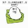 [photo](media:AgADBQADwacxG0JiUVceXLXPiEKv7XURzDIABJaqzDmUEoWmAAFWAwABAg@telegram)