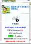 [photo](media:AgADBQADwacxG3ddqFe73gGGJBoVd68RzDIABJlWqZkzc6Tkcr0AAgI@telegram)