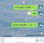 [photo](media:AgADBQADwacxG8762FX9l15MP5bDtYuT0DIABCs6annBd1S_RkoAAgI@telegram)