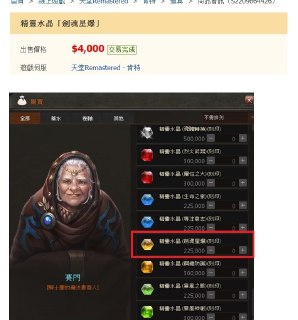 [photo](media:AgADBQADwagxG-xDMFdfI79KKsuXXbWp-TIABAEAAwIAA20AA-EkAgABFgQ@telegram)