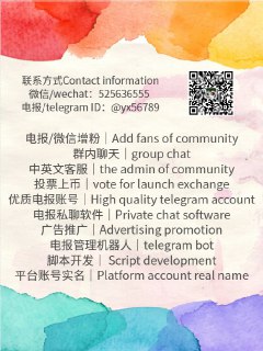 [photo](media:AgADBQADwagxG58BAVdk6l7BjNBKLWCPAjMABAEAAwIAA20AA6z1AAIWBA@telegram)