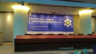 [photo](media:AgADBQADwagxG75_CFZOMPk5QfuoJO9y-TIABAEAAwIAA20AA2GNAQABFgQ@telegram)