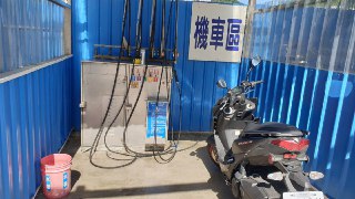 [photo](media:AgADBQADwagxG8dwqFYM6z0ZU2ZtN6Q7GzMABAEAAwIAA20AA2x1AAIWBA@telegram)