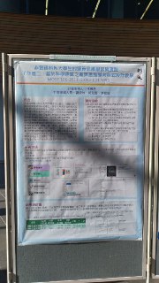 [photo](media:AgADBQADwagxGxHs4VWV1Bpxf6nsSRW5-TIABAEAAwIAA20AA6yQBQABFgQ@telegram)