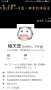 [photo](media:AgADBQADwakxG-fBngz4k5apuxu4dCNnszIABKZvSXNG5u3heFwAAgI@telegram)