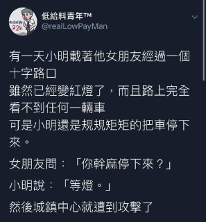 [photo](media:AgADBQADwakxG6SCaVdqyNvlTTG1mNSA-TIABAEAAwIAA20AAyMSAwABFgQ@telegram)