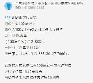 [photo](media:AgADBQADwakxG9Y-UVTWNAZNAAGNL7EAAan5MgAEAQADAgADbQADh4EDAAEWBA@telegram)