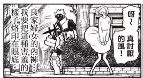 [photo](media:AgADBQADwakxGwJAsVTSptTpAW1c6RGA-TIABAEAAwIAA20AA9igBAABFgQ@telegram)