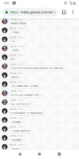 [photo](media:AgADBQADwaoxG6jt8VWeYkKzEMVsXLvy3zIABAEAAwIAA20AA8o_BgABFgQ@telegram)