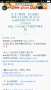 [photo](media:AgADBQADwqcxGxcOcFYaLD9gkoI4KUVJyjIABP2pt4Kmp5MixJsBAAEC@telegram)