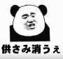 [photo](media:AgADBQADwqgxG0mFgVdpWBbcslgDuQ9N9jIABGVaCqh6j0bN4PsDAAEC@telegram)