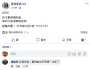 [photo](media:AgADBQADwqgxG2fRyVRpVXN7-pK04kFt3jIABN9aHBaGz2hHhZwDAAEC@telegram)