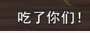 [photo](media:AgADBQADwqgxGxLAuVXdXnWGJZD07qNS9jIABGAXzaBa41Me9WMAAgI@telegram)