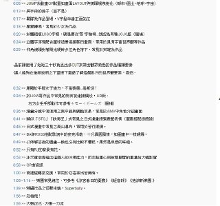 [photo](media:AgADBQADwqkxG4f4qFWbbNEOIx_eQWd1-TIABAEAAwIAA20AA-bdBQABFgQ@telegram)