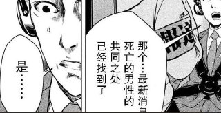 [photo](media:AgADBQADwqkxG4f4sFVV_BxYZsQWGgS3-TIABAEAAwIAA20AAzxMBQABFgQ@telegram)