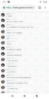 [photo](media:AgADBQADwqoxG6jt8VWmmP_sJcIOO7x1-TIABAEAAwIAA20AA-J4AQABFgQ@telegram)