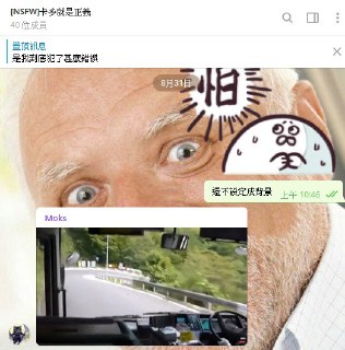 [photo](media:AgADBQADx6gxG4HKUFdoV81534Ki2ouPAjMABAEAAwIAA20AAx9ZAQABFgQ@telegram)