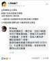 [photo](media:AgADBQADx6gxG83d-FbiI4XUO_yh9J9p3jIABP4Vrw4YqSKoVA0AAgI@telegram)