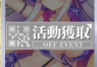 [photo](media:AgADBQADx6kxGyMFcFTGBuFlvl3n5dTEJTMABAEAAwIAA20AA0muAQABFgQ@telegram)