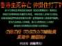[photo](media:AgADBQADxKgxG06A4VdZy-K0Ng5W7BVd9jIABGSVsrmoxUkIXlAEAAEC@telegram)