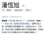 [photo](media:AgADBQADxKgxGwAB5tlXKpmiGVUdWnja8t8yAAT9iwKiaPrTVrRMBAABAg@telegram)