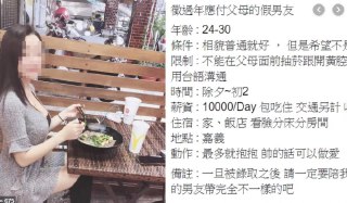 [photo](media:AgADBQADxKkxG1WmsVc1g9YcYFqU98K2-TIABAEAAwIAA20AAx3AAgABFgQ@telegram)