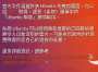 [photo](media:AgADBQADxacxG3TciVb7GbS6BkGof0kZzDIABJ7WKXOz1fT2I98CAAEC@telegram)