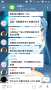 [photo](media:AgADBQADxacxGylkKFVXcmj47Ndq6lQnzDIABAPj3ZONh1chuxICAAEC@telegram)