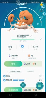 [photo](media:AgADBQADxagxG5uHeFf7P8bRiPCtec-4-TIABAEAAwIAA20AAxWNAgABFgQ@telegram)