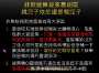 [photo](media:AgADBQADxagxG6V0-VdR19zyS1JIndlc9jIABAxO3LEcxuo2YHEEAAEC@telegram)