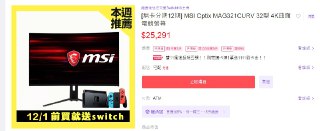 [photo](media:AgADBQADxakxG7zvSVYgnp7Pj01Cyp6k-TIABAEAAwIAA20AA5wyBgABFgQ@telegram)