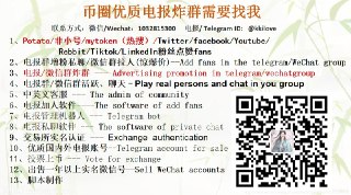 [photo](media:AgADBQADxqgxG-ClUVYRC4Rq5CgTRUu1-TIABAEAAwIAA20AA74qBgABFgQ@telegram)