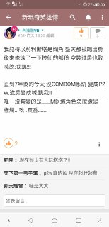 [photo](media:AgADBQADxqgxG4zRaVf0m-ZKXPf_am6p-TIABAEAAwIAA20AA-tvAgABFgQ@telegram)