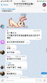 [photo](media:AgADBQADxqgxG5w3IFRyCA48Rwi_Ks59-TIABAEAAwIAA20AA2j0AwABFgQ@telegram)