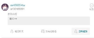 [photo](media:AgADBQADxqkxGwkjMVcE3bc1EqdPHiaIAjMABAEAAwIAA20AAygzAQABFgQ@telegram)