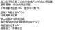[photo](media:AgADBQADy6cxGy_xmVTcXxQwlGR8BaSt0zIABGf82tZsFa0w8fUAAgI@telegram)